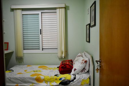 Casa à venda com 200m², 4 quartos e 4 vagas Casa à venda com 200m², 4 quartos e 4 vagasQuarto de Serviço
