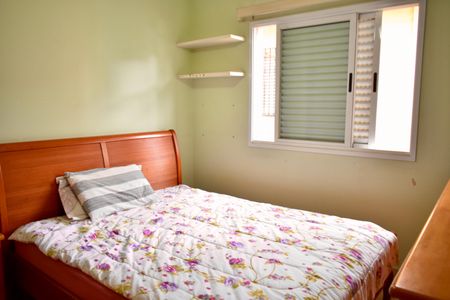 Casa à venda com 200m², 4 quartos e 4 vagas Casa à venda com 200m², 4 quartos e 4 vagasSuíte 2