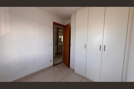 Apartamento à venda com 47m², 2 quartos e 1 vagaQuarto 1