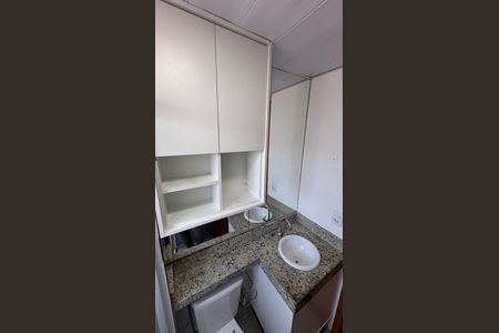 Apartamento à venda com 47m², 2 quartos e 1 vagaBanheiro