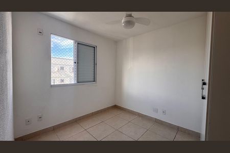 Apartamento à venda com 47m², 2 quartos e 1 vagaQuarto 2