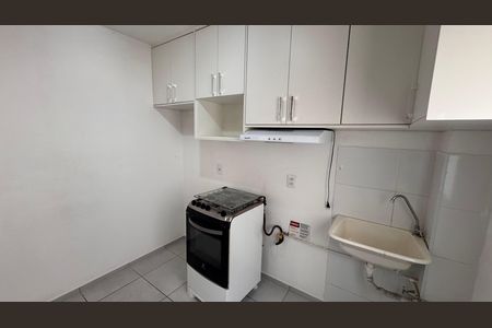 Apartamento à venda com 47m², 2 quartos e 1 vagaCozinha