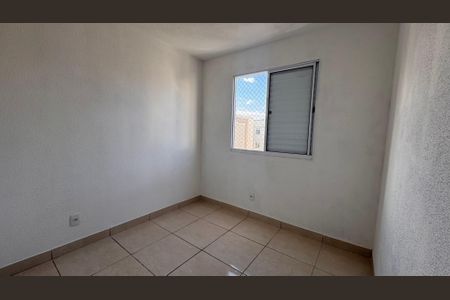 Apartamento à venda com 47m², 2 quartos e 1 vagaQuarto 1
