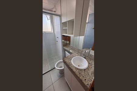 Apartamento à venda com 47m², 2 quartos e 1 vagaBanheiro