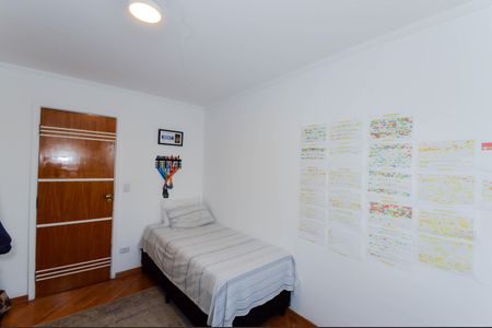 Apartamento à venda com 73m², 2 quartos e 1 vaga Apartamento à venda com 73m², 2 quartos e 1 vagaQuarto 2