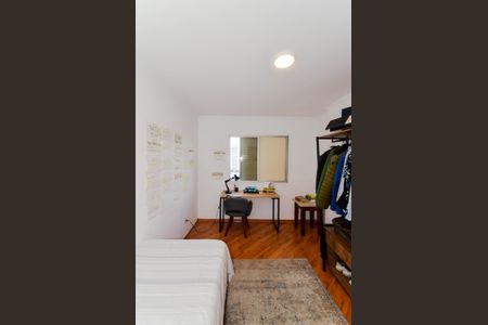 Apartamento à venda com 73m², 2 quartos e 1 vaga Apartamento à venda com 73m², 2 quartos e 1 vagaQuarto 2