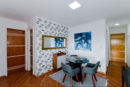 Apartamento à venda com 73m², 2 quartos e 1 vaga Apartamento à venda com 73m², 2 quartos e 1 vagaSala