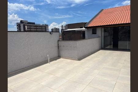 Apartamento à venda com 140m², 3 quartos e 2 vagas Apartamento à venda com 140m², 3 quartos e 2 vagasFoto 09