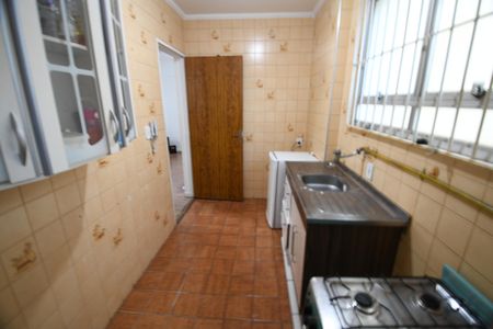 Apartamento à venda com 64m², 1 quarto e sem vagaCozinha