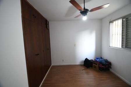 Apartamento à venda com 64m², 1 quarto e sem vagaQuarto