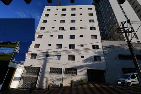 Apartamento à venda com 64m², 1 quarto e sem vagaFachada do Prédio
