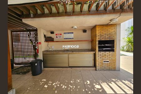 Apartamento à venda com 53m², 2 quartos e 1 vaga