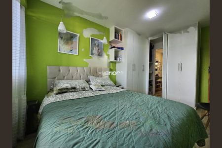 Apartamento à venda com 105m², 2 quartos e 2 vagas