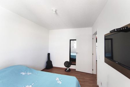 Apartamento à venda com 64m², 2 quartos e 1 vaga Apartamento à venda com 64m², 2 quartos e 1 vagaQuarto 2