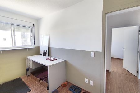 Apartamento à venda com 64m², 2 quartos e 1 vaga Apartamento à venda com 64m², 2 quartos e 1 vagaQuarto 1