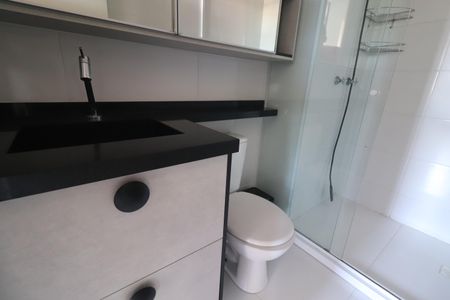 Apartamento à venda com 54m², 2 quartos e 1 vagaBanheiro