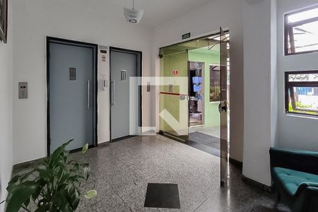 Apartamento à venda com 45m², 1 quarto e sem vaga Apartamento à venda com 45m², 1 quarto e sem vagaHall de Entrada