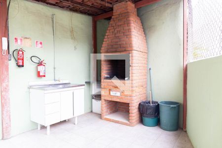 Apartamento à venda com 45m², 1 quarto e sem vaga Apartamento à venda com 45m², 1 quarto e sem vagaChurasqueira