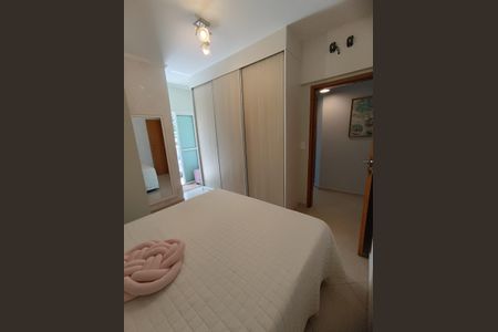 Apartamento à venda com 74m², 3 quartos e 1 vaga Apartamento à venda com 74m², 3 quartos e 1 vagaSuíte