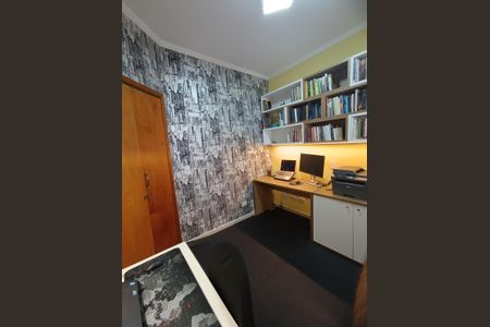Apartamento à venda com 74m², 3 quartos e 1 vaga Apartamento à venda com 74m², 3 quartos e 1 vagaQuarto 1
