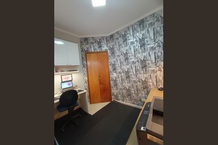 Apartamento à venda com 74m², 3 quartos e 1 vaga Apartamento à venda com 74m², 3 quartos e 1 vagaQuarto 1