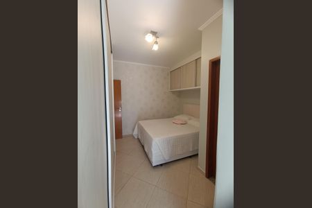 Apartamento à venda com 74m², 3 quartos e 1 vaga Apartamento à venda com 74m², 3 quartos e 1 vagaSuíte