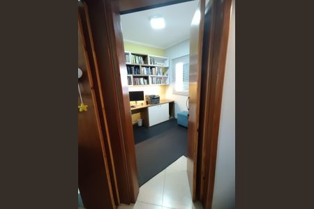 Apartamento à venda com 74m², 3 quartos e 1 vaga Apartamento à venda com 74m², 3 quartos e 1 vagaQuarto 1