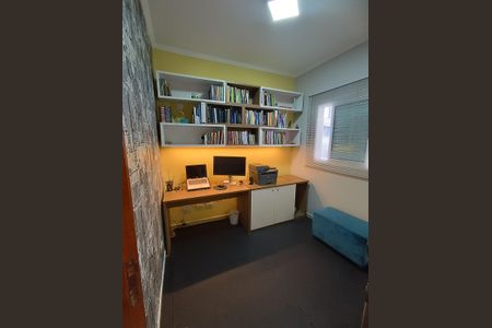 Apartamento à venda com 74m², 3 quartos e 1 vaga Apartamento à venda com 74m², 3 quartos e 1 vagaQuarto 1