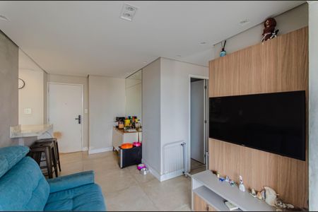 Apartamento à venda com 60m², 2 quartos e 1 vaga Apartamento à venda com 60m², 2 quartos e 1 vagaSala