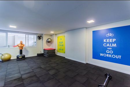 Apartamento à venda com 60m², 2 quartos e 1 vaga Apartamento à venda com 60m², 2 quartos e 1 vagaÁrea comum - Academia