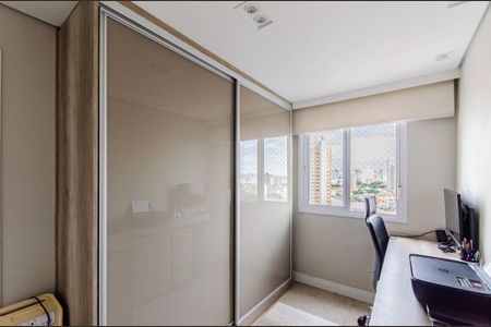 Apartamento à venda com 60m², 2 quartos e 1 vaga Apartamento à venda com 60m², 2 quartos e 1 vagaQuarto