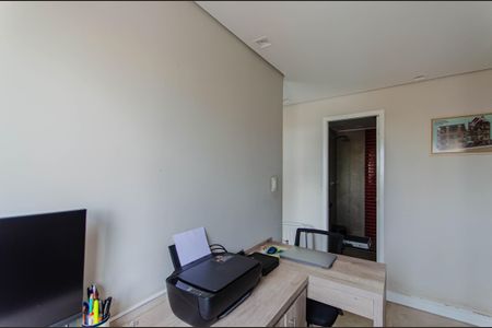 Apartamento à venda com 60m², 2 quartos e 1 vaga Apartamento à venda com 60m², 2 quartos e 1 vagaQuarto