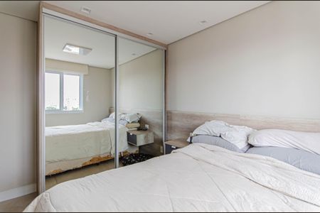 Apartamento à venda com 60m², 2 quartos e 1 vaga Apartamento à venda com 60m², 2 quartos e 1 vagaSuíte