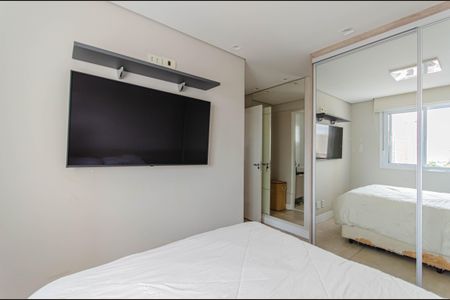 Apartamento à venda com 60m², 2 quartos e 1 vaga Apartamento à venda com 60m², 2 quartos e 1 vagaSuíte