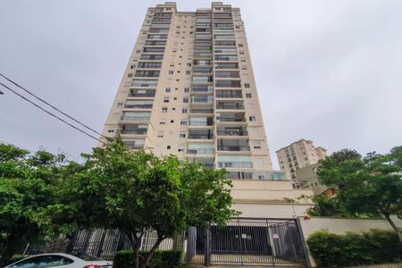 Apartamento à venda com 60m², 2 quartos e 1 vaga Apartamento à venda com 60m², 2 quartos e 1 vagaFachada
