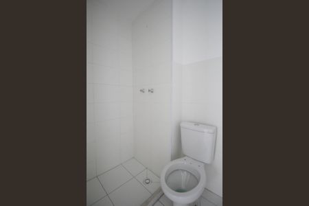 Apartamento para alugar com 38m², 2 quartos e 1 vagaBanheiro