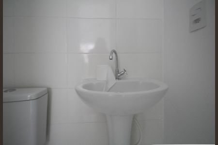 Apartamento para alugar com 38m², 2 quartos e 1 vagaBanheiro