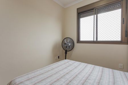Apartamento à venda com 136m², 3 quartos e 2 vagas Apartamento à venda com 136m², 3 quartos e 2 vagasQuarto 2