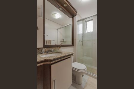 Apartamento à venda com 136m², 3 quartos e 2 vagas Apartamento à venda com 136m², 3 quartos e 2 vagasBanheiro