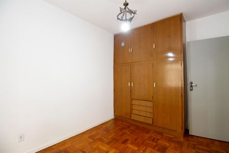 Apartamento para alugar com 68m², 2 quartos e sem vagaQuarto 1