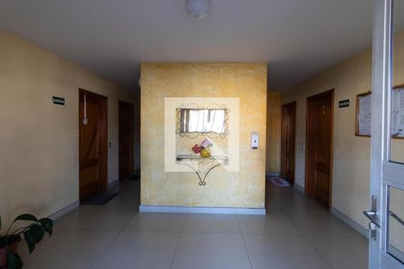 Apartamento à venda com 63m², 2 quartos e 1 vaga Apartamento à venda com 63m², 2 quartos e 1 vagaHall social