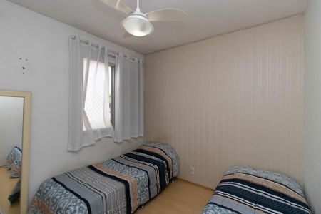Apartamento à venda com 63m², 2 quartos e 1 vaga Apartamento à venda com 63m², 2 quartos e 1 vagaQuarto 2