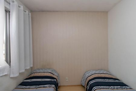 Apartamento à venda com 63m², 2 quartos e 1 vaga Apartamento à venda com 63m², 2 quartos e 1 vagaQuarto 2