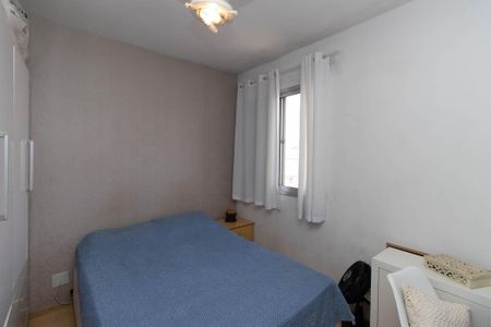 Apartamento à venda com 63m², 2 quartos e 1 vaga Apartamento à venda com 63m², 2 quartos e 1 vagaQuarto 1