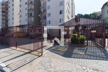Apartamento à venda com 63m², 2 quartos e 1 vaga Apartamento à venda com 63m², 2 quartos e 1 vagaFachada