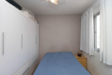 Apartamento à venda com 63m², 2 quartos e 1 vaga Apartamento à venda com 63m², 2 quartos e 1 vagaQuarto 1