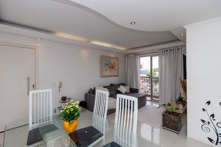 Apartamento à venda com 63m², 2 quartos e 1 vaga Apartamento à venda com 63m², 2 quartos e 1 vagaSala