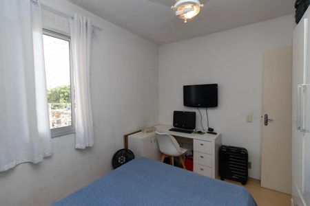 Apartamento à venda com 63m², 2 quartos e 1 vaga Apartamento à venda com 63m², 2 quartos e 1 vagaQuarto 1