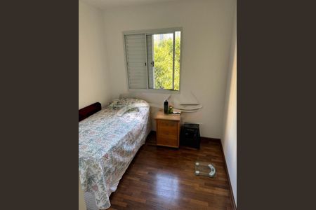 Apartamento à venda com 2 quartos, 82m² em Vila Gumercindo, São Paulo
