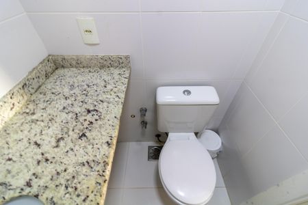 Apartamento à venda com 60m², 2 quartos e 1 vagaBanheiro da Suíte